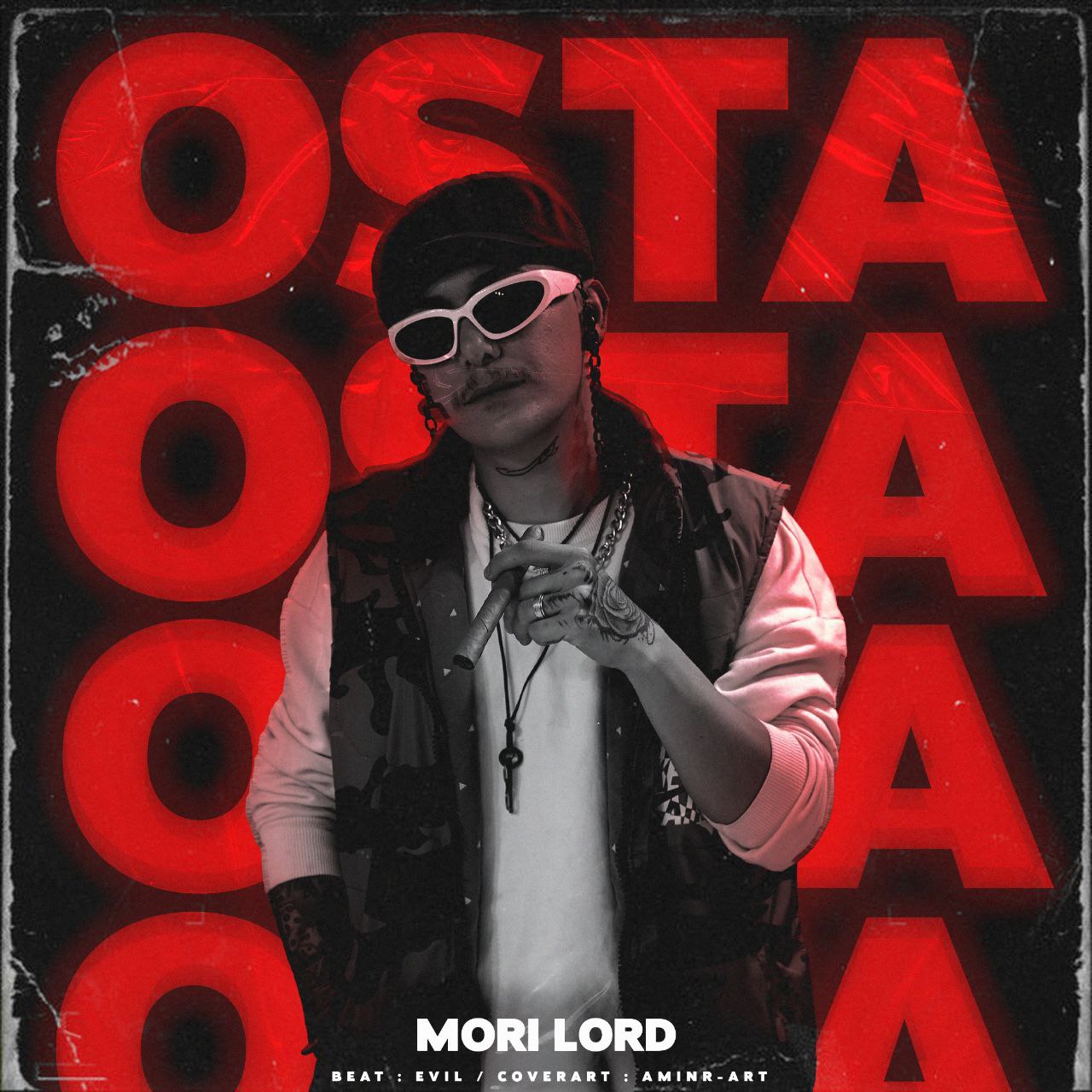 موریلرد - اوستا